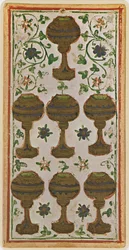 The Seven of Cups, Facsimile of a Tarot Card from the 